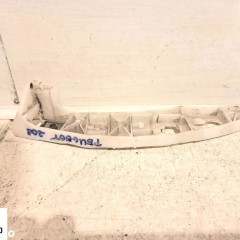 PEUGEOT 208 ŚLIZG ZDERZAKA PRAWY TYŁ 9676507980