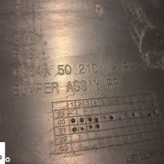 ZDERZAK TYŁ KIA RIO 02R