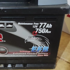 Akumulator Sznajder EFB 77ah- system start stop