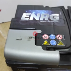 Akumulator ENRG AGM 70ah,/720A