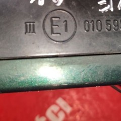 Lusterko Składane 10 Pinów Lewy Przód Audi A6 C5 Części Blask Gołdap