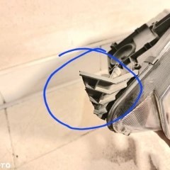 Skoda Yeti Reflektor Lewy Skoda Yeti Reflektor Lewy 5L1941015D