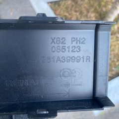 RENAULT TRAFIC  III 3 LIFT 4 IV 23r LISTWA ZDERZAKA LEWA CHROM NAKŁADKA 261A39991R kratka otwory na pdc Wwa lewy przód