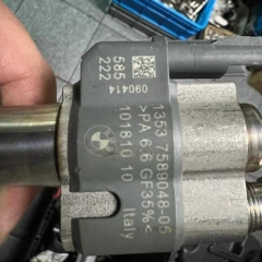 6x wtrysk VDO 135375 N43 N53 B20 A, B30 A N52 B25 A, BMW benzyna