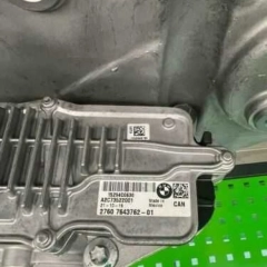 Reduktor Skrzynia Rozdzielcza ATC35L VTG BMW 5 F10 xDrive