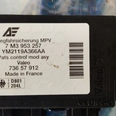 MODUŁ IMMOBILIZERA VW SHARAN 73657912