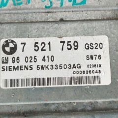 Sterowni skrzynik biegów BMW E39 7514365