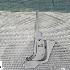 Oslona Slupka Progu Plastik Tapicerka Wnetrza Czarne Seat Cordoba Ibiza VW Caddy Polo 98r