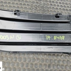 Kratka 8KD807681 8KD807682 Kratki Halogen Zderzaka Ramka Chrom Maskownica AUDI A4 B8 Przed Lift