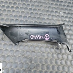 Oslona 8K9827279A 8K9827280A Oslony Maskownica Zawiasow Zawiasu Zawias Klapy Bagaznika Audi A4 B8 Avant Kombi