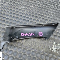 Oslona 8K9827279A 8K9827280A Oslony Maskownica Zawiasow Zawiasu Zawias Klapy Bagaznika Audi A4 B8 Avant Kombi