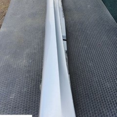 Listwa Progowa Próg Lewa Lewy M Pakiet Srebrna BMW 1 E87 5 drzwi