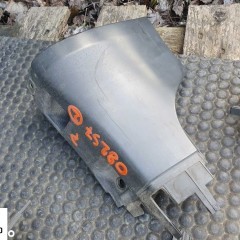 Listwa Listwy Próg Nakładka Zaślepka Progu Lewa Prawa Komplet Szara Audi A4 B6 Sedan Kombi