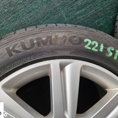 Alu Felgi 8K0601025B Alufelgi R17 Ronal 1922 5x112 7.5J ET45 Opony Letnie 225/50 AUDI VW Skoda Seat