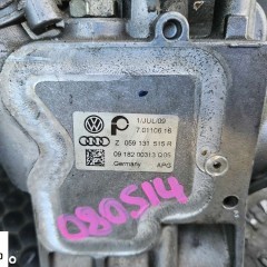 Chlodniczka 059131515R 059131502B 059906088P Chlodnica Spalin Zawor EGR Czujnik Diesel 2.7 3.0 V6 Audi A4 B8 A5 A6 C6 VW