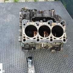 Blok Silnika 06C103019S Slupek Panewki Mocowanie Wału 3.0 V6 ASN Audi A4 B6 B7 A6