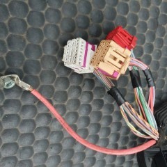 Wiazka Instalacja Silnika 8E1971074CF 2.0 TFSI BWE Automat Europa Audi A4 B7