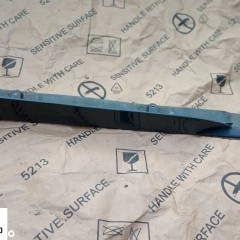 CUPRA BORN PRÓG LISTWA PROGOWA NAKŁADKA PRAWA 10E 10E853856A LIQUID GREI