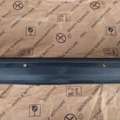 VW CADDY IV 4 ZDERZAK TYŁ CZARNY STRUKTURA 2K ZASLEPKA7 ORYGINAŁ 2020- 2K7807421 CZUJNIKI