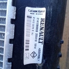 RENAULT CAPTUR CLIO IV DUSTER LODGY CHŁODNICA WODY 2140B680B ORYGINAŁ