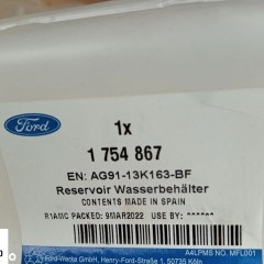 FORD S-MAX GALAXY ZBIORNICZEK WYCIERACZEK NOWY 2012