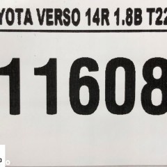 TOYOTA VERSO LIFT OSŁONA KOLUMNY KIEROWNICZEJ 2014