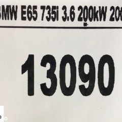 BMW 7 E65 ZAMEK DRZWI PRAWY TYŁ TYLNY DOCIĄG