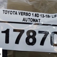 PRZEWÓD INTERCOOLER TOYOTA VERSO 1.6 D 14r 17342-0X020-B