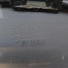 SPOILER DYFUZOR ZDERZAKA TYŁ MERCEDES GLC I W253 A2538850925