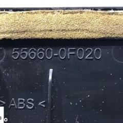 TOYOTA VERSO LIFT KRATKA NAWIEWU PRAWA 2014