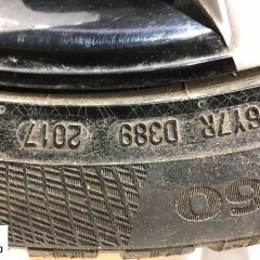 SKODA SUPERB FELGI 225/45/R17 5X112