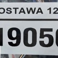 LAMPA REFLEKTOR PRZÓD PRAWY NISSAN PRIMERA P12 03-07r. 20-A363