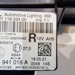 SKODA OCTAVIA IV LAMPA LEWA PRAWA PRZEDNIA PRZÓD LED KOMPLET EUROPA 2020->