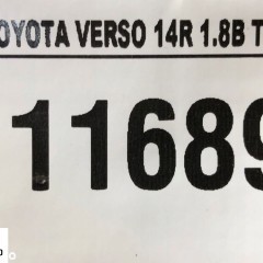 TOYOTA VERSO LIFT KLAMKA ZEWNĘTRZNA PRAWY TYŁ