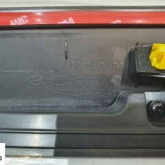 KIA STONIC 2017r- LISTWA DRZWI PRZEDNIA PRAWA NOWA