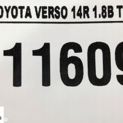 TOYOTA VERSO LIFT LAMPKA PODSUFITKI KABINY 2014