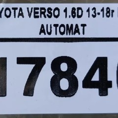 PODSTAWA AKUMULATORA TOYOTA VERSO 1.6 D D4D 13-18r LIFT