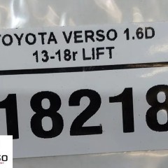 OGRANICZNIK DRZWI TYŁ PRAWY TOYOTA VERSO 09-18r