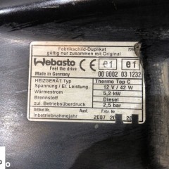 OPEL ZAFIRA B II PAS PRZEDNI GÓRNY WZMOCNIENIE