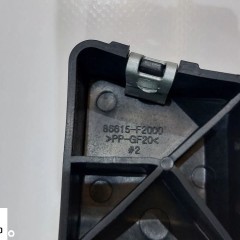 ŚLIZG ZDERZAKA TYŁ LEWY ELANTRA VI 15-20r 86615-F2000