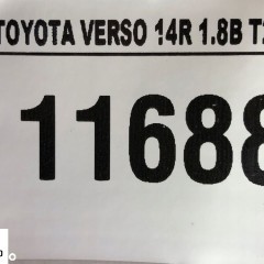 TOYOTA VERSO LIFT KLAMKA ZEWNĘTRZNA LEWY TYŁ TYLNA