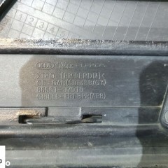 KIA CEED GT LINE PRO CEED III 18- ZDERZAK PRZÓD