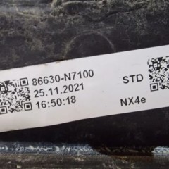 HYUNDAI TUCSON IV Belka Zderzaka Tylnego wzmocnienie tył 2020-2023