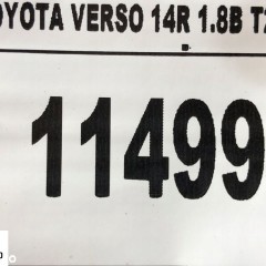 TOYOTA VERSO LIFT ZBIORNIK BAK PALIWA BENZYNA 1.8