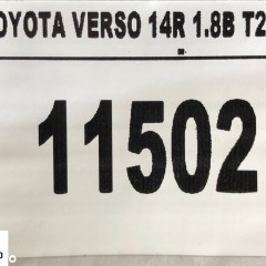 TOYOTA VERSO LIFT TŁUMIK KOŃCOWY WYDECH RURA 1.8