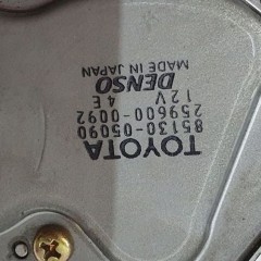 TOYOTA AVENSIS II T25 SILNICZEK WYCIERACZKI TYŁ