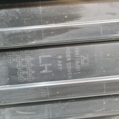 OSŁONA PODWOZIA LEWA LEGACY V OUTBACK IV 09-14r