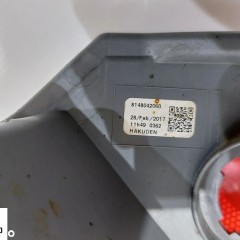 LAMPA PRZECIWMGIELNA ZDERZAKA TYŁ PRAWA TOYOTA RAV4 IV 15-18r LIFT