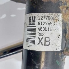 AMORTYZATOR LEWY PRZÓD OPEL CORSA C 1.2