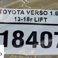 ZAMEK DRZWI PRZÓD LEWY TOYOTA VERSO 09-18r 6 PIN EUR
